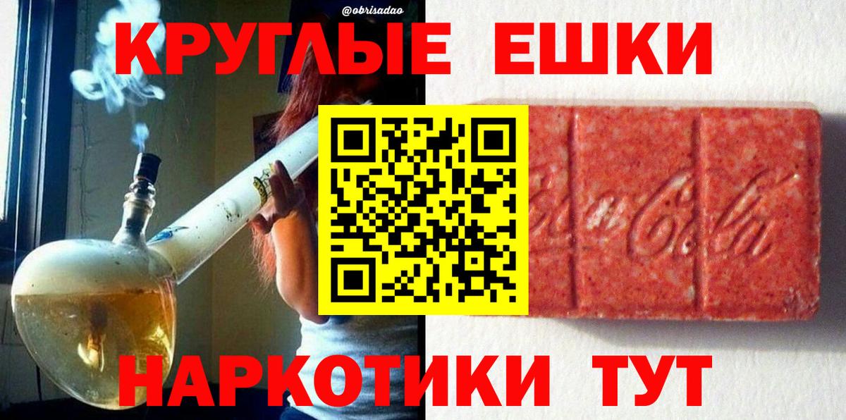 Экстази  Ecstasy 99%  Вход с VPN  Каспийск  ЭКСТАЗИ louis Vuitton 
