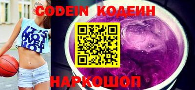 меф Краснознаменск