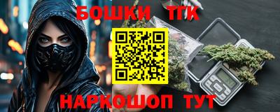 метадон Краснокаменск