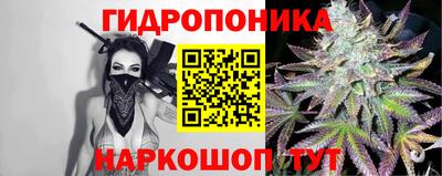 метадон Краснокаменск