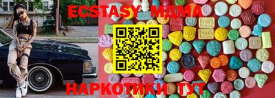 меф Краснознаменск
