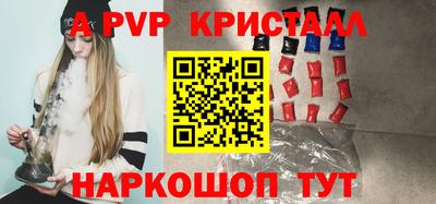 меф Краснознаменск