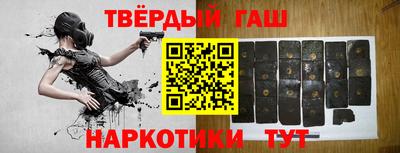 меф Краснознаменск