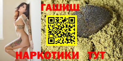 метадон Краснокаменск