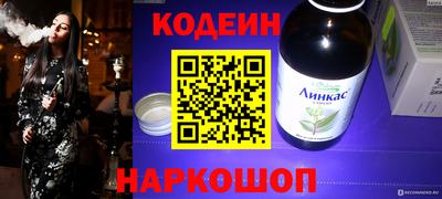 меф Краснознаменск